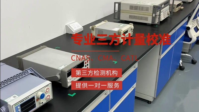 超声波流量计：使用中的五大注意事项**