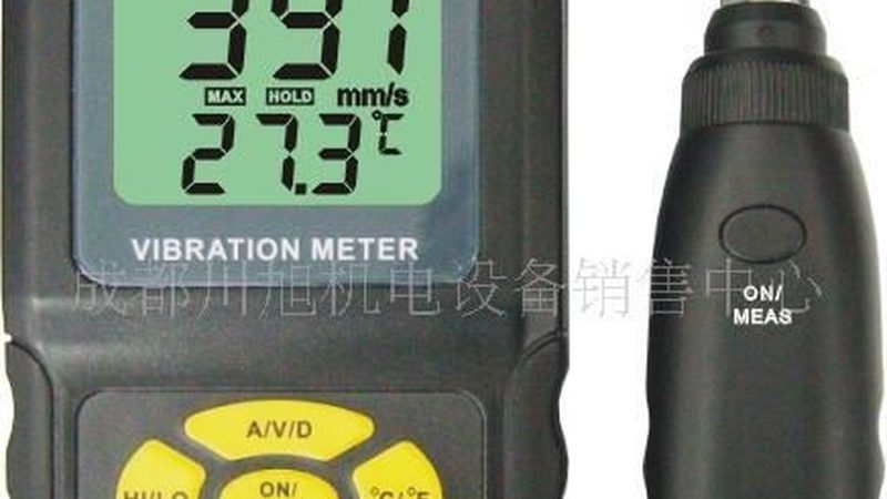 差压变送器量程设置：精准控制背后的考量**