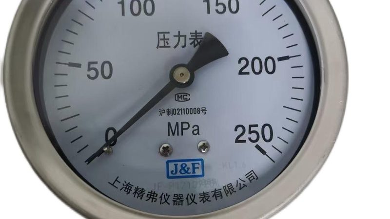 卫生型电磁流量计：精准计量，洁净生产的关键**