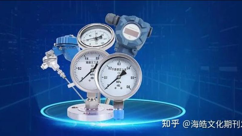 四合一气体检测仪安装，这些细节不容忽视**