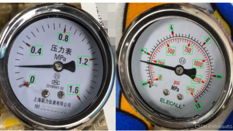 电磁流量计校准，2023年规范标准全解析**